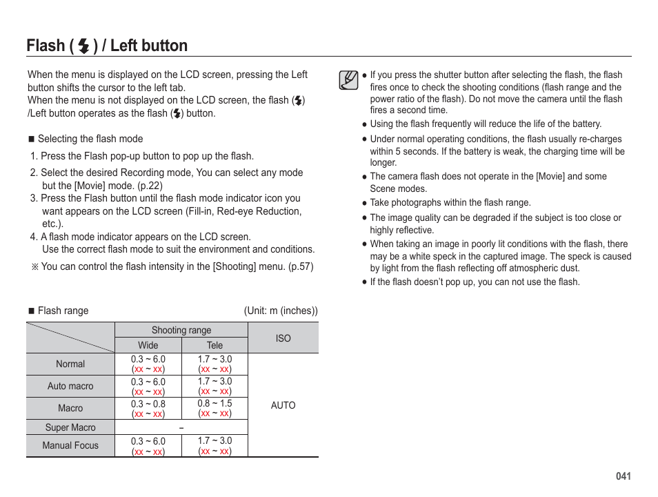 Flash ( ) / left button | Samsung EC-HZ50WZBPBUS User Manual | Page 42 / 120