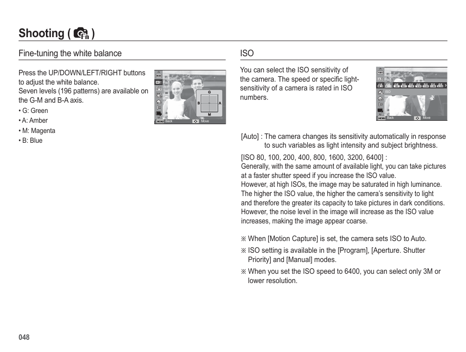 Shooting ( ) | Samsung EC-HZ50WZBPBUS User Manual | Page 49 / 120