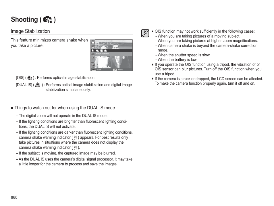 Shooting ( ), Image stabilization | Samsung EC-HZ50WZBPBUS User Manual | Page 61 / 120