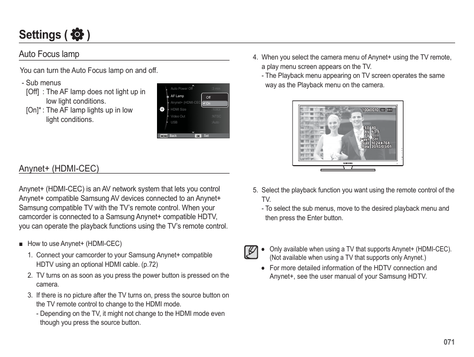 Settings ( ), Auto focus lamp, Anynet+ (hdmi-cec) | Samsung EC-HZ50WZBPBUS User Manual | Page 72 / 120