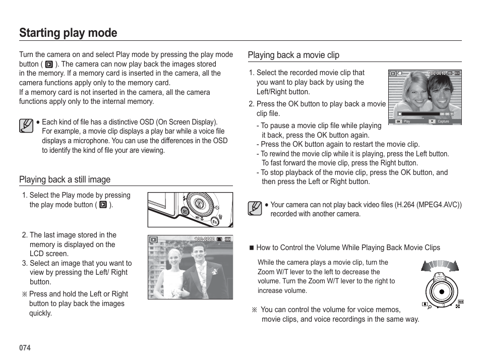 Starting play mode | Samsung EC-HZ50WZBPBUS User Manual | Page 75 / 120