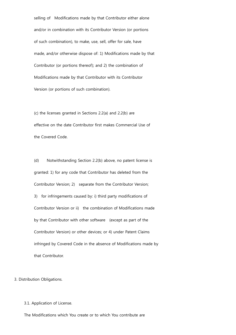 Samsung SL-M2835DW-XAA User Manual | Page 171 / 184