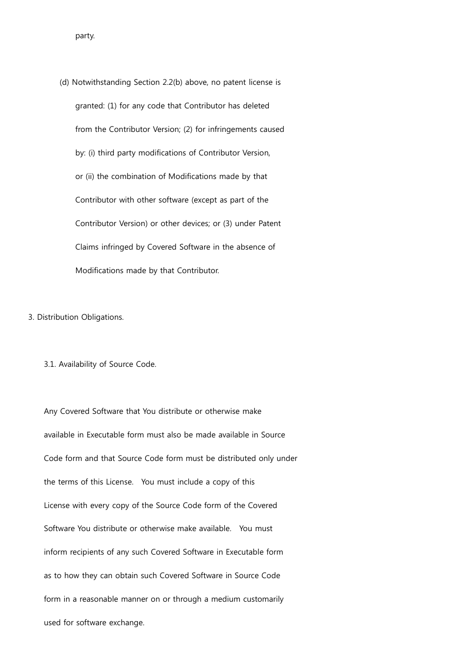 Samsung SL-M2835DW-XAA User Manual | Page 85 / 184