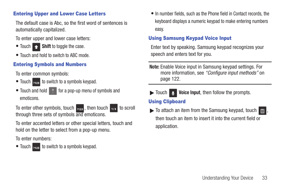 Samsung SCH-I815LSAVZW User Manual | Page 38 / 184