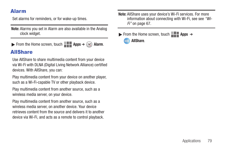 Alarm, Allshare | Samsung SCH-I815LSAVZW User Manual | Page 84 / 184