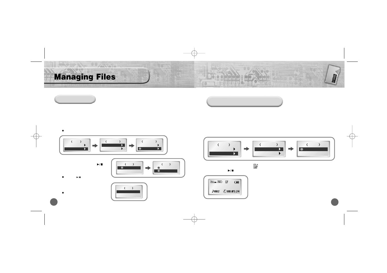 Managing files | Samsung YP700H User Manual | Page 16 / 37