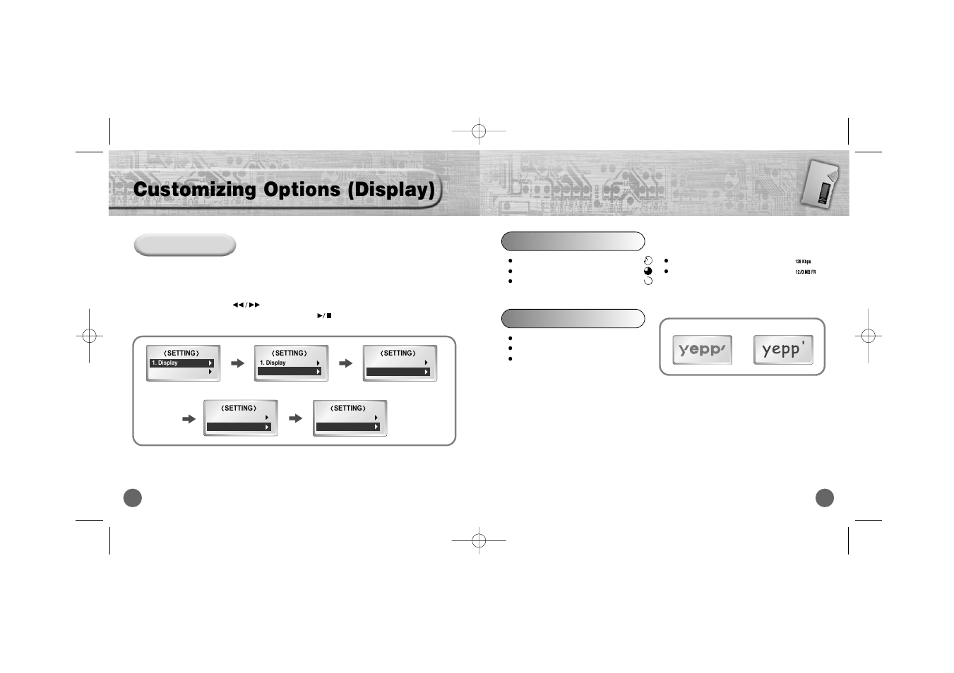 Customizing options (display) | Samsung YP700H User Manual | Page 18 / 37