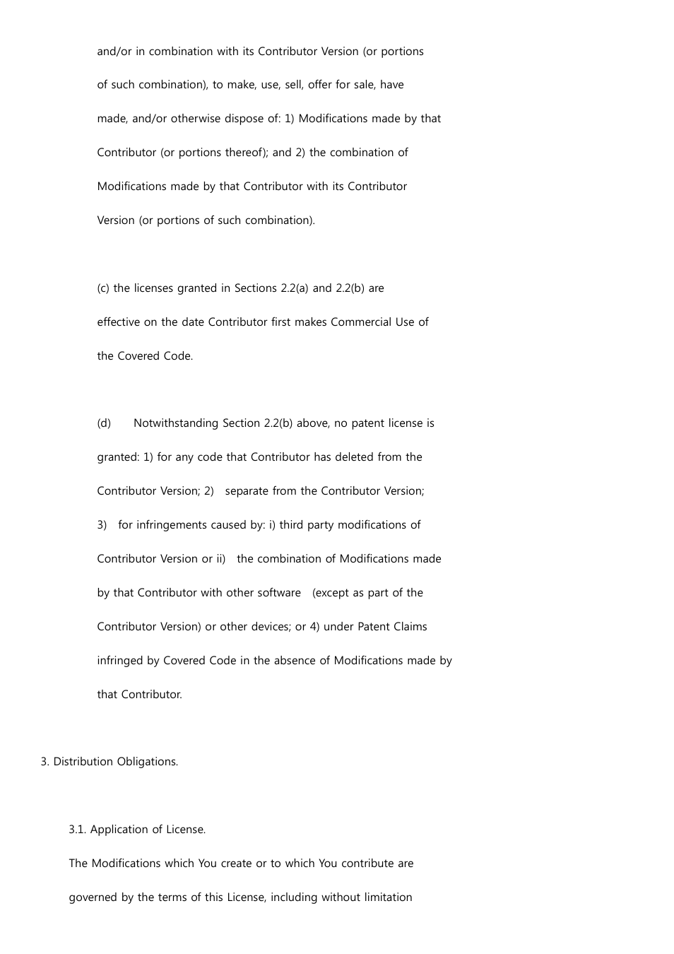 Samsung SCX-5639FR-XAA User Manual | Page 96 / 149