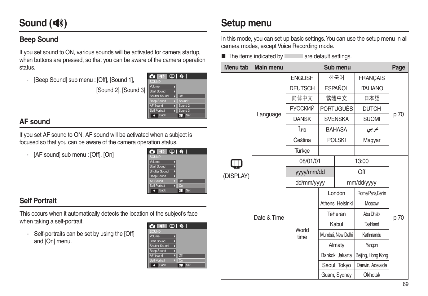 Sound (  ) setup menu, Beep sound, Af sound | Self portrait | Samsung EC-L100ZSBA-US User Manual | Page 70 / 102
