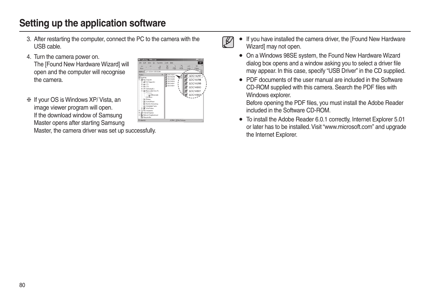 Setting up the application software | Samsung EC-L100ZSBA-US User Manual | Page 81 / 102