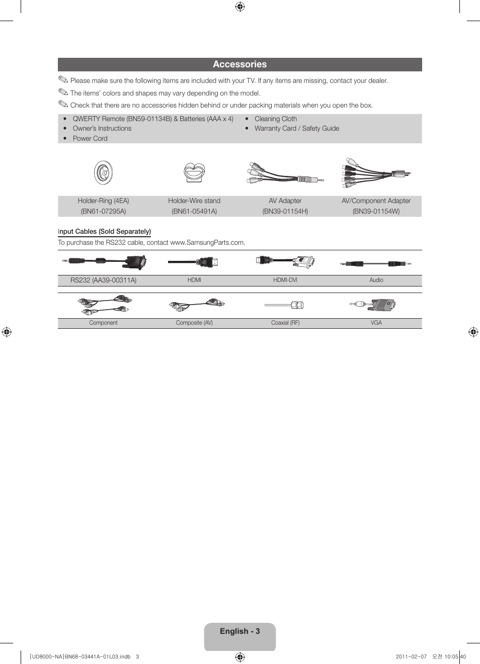 Accessories | Samsung UN55D8000YFXZA User Manual | Page 3 / 73
