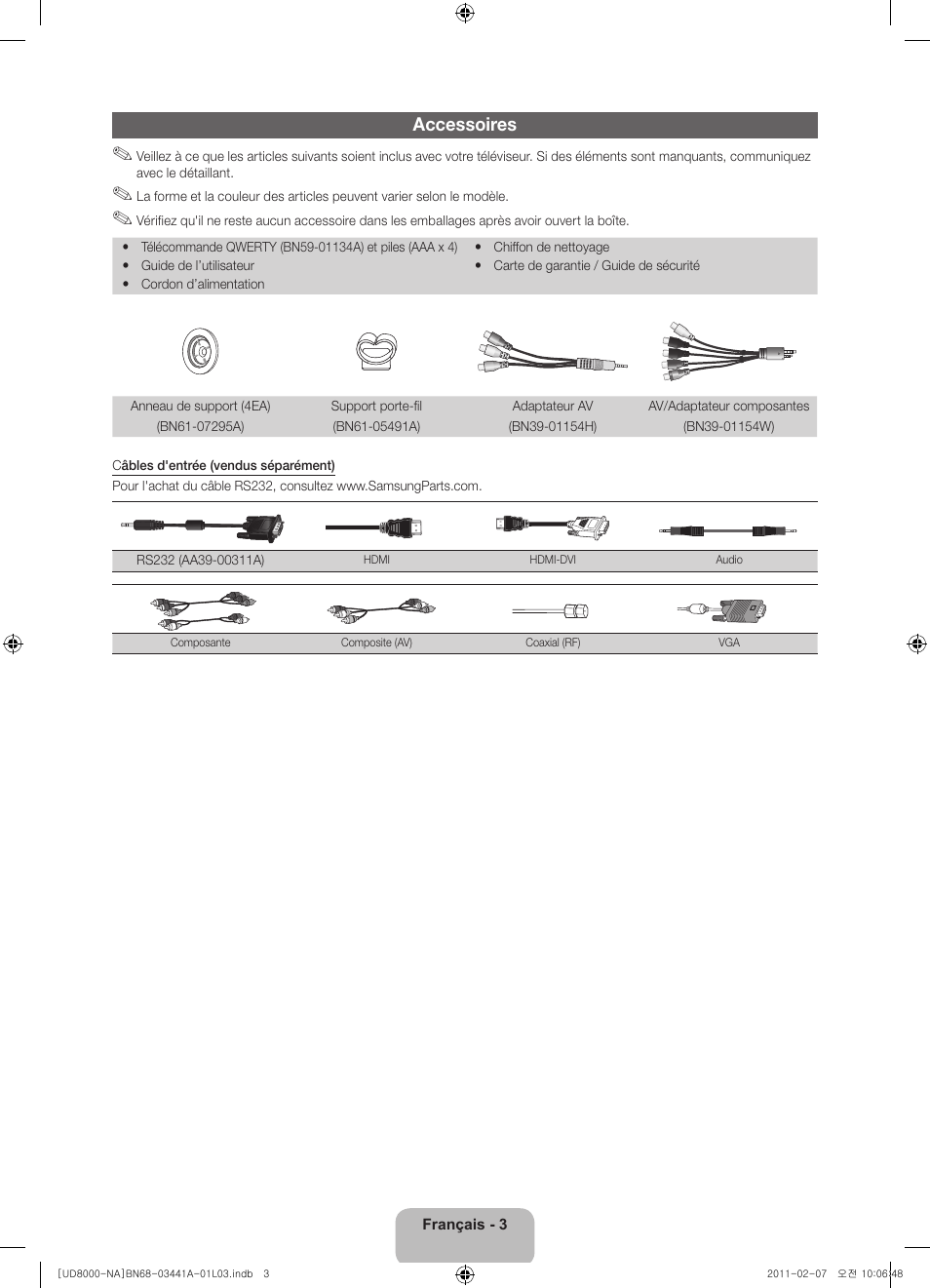 Accessoires | Samsung UN55D8000YFXZA User Manual | Page 51 / 73