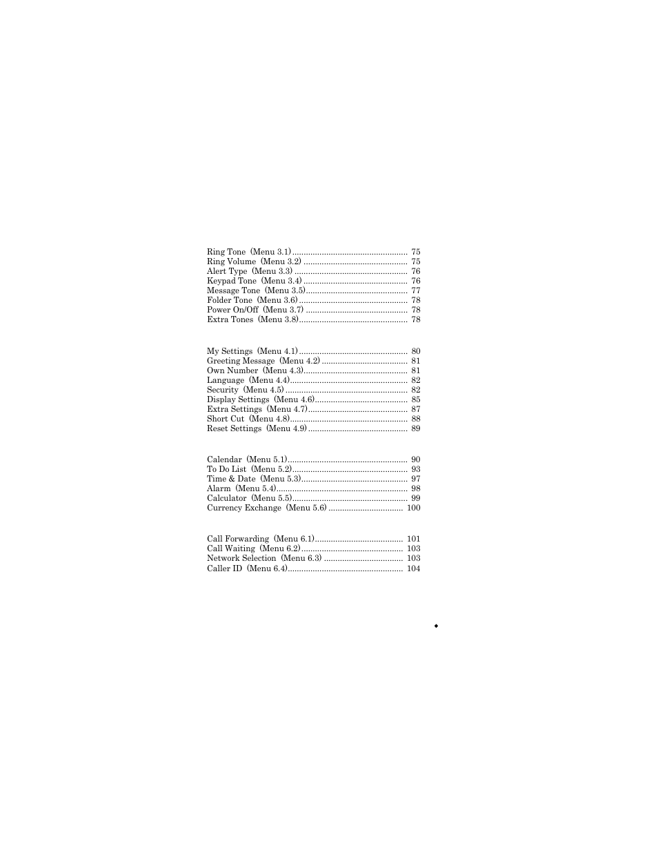 Sound settings 75, Phone settings 80, Organizer 90 | Network services 101 | Samsung SGH-X426ZSAAWS User Manual | Page 7 / 172