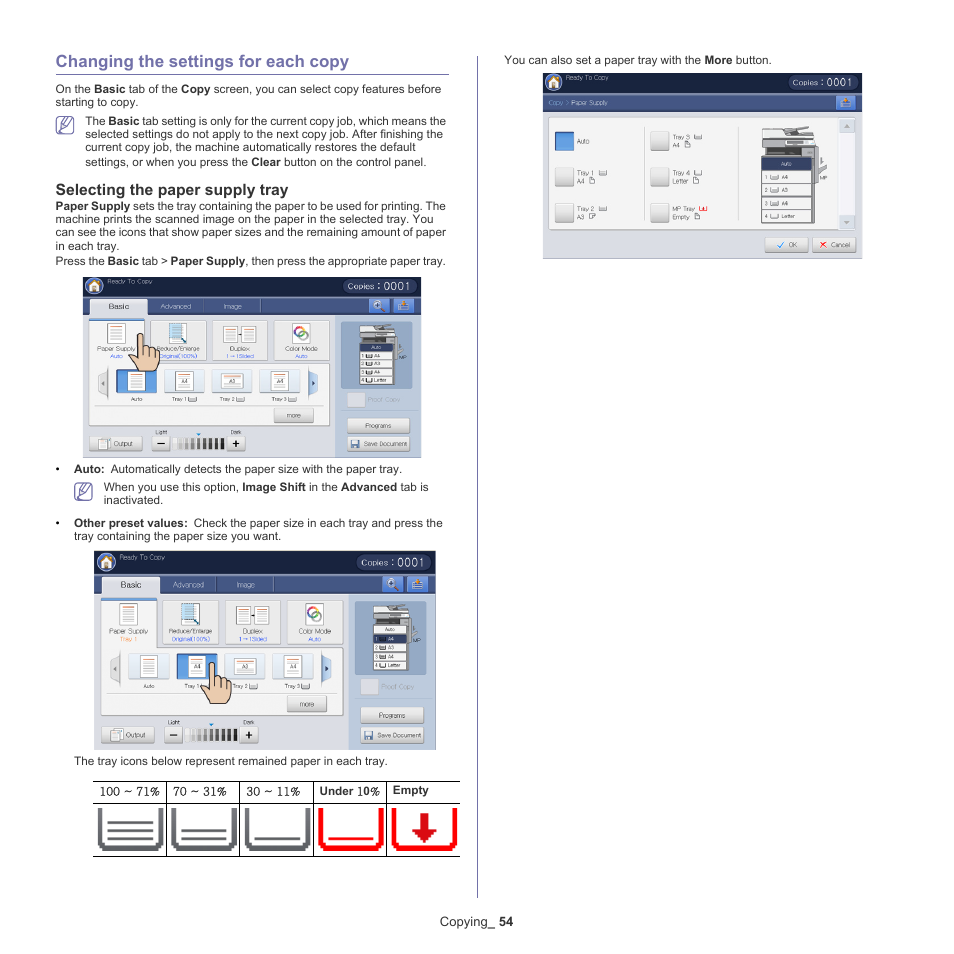 Changing the settings for each copy, Selecting the paper supply tray, 54 changing the settings for each copy | Selecting the paper, Changing the | Samsung SCX-8240NA-CAS User Manual | Page 54 / 265