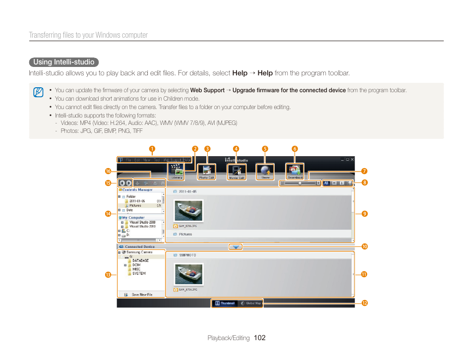 Samsung EC-DV300FBPUUS User Manual | Page 103 / 168