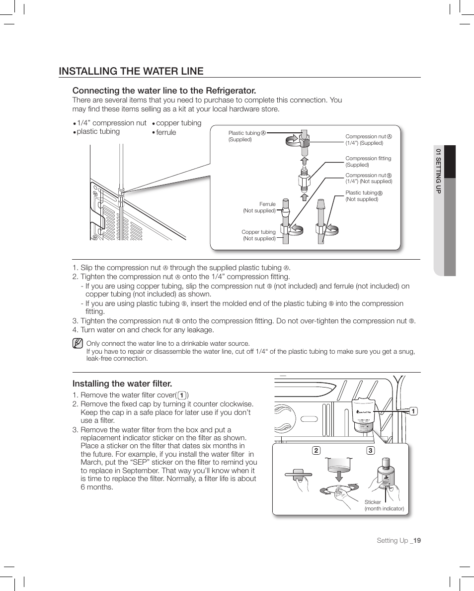 Installing the water line, Connecting the water line to the refrigerator, Installing the water filter | Samsung RF267AASH-XAA User Manual | Page 19 / 40