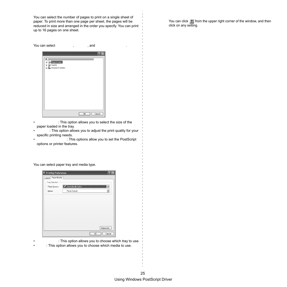 Paper/quality tab, Using help | Samsung SCX-6545N-XPE User Manual | Page 27 / 190