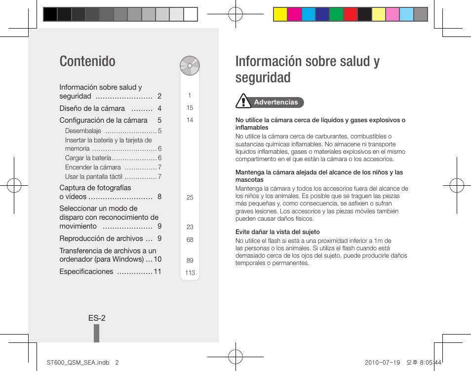 Samsung EC-ST600ZBPLUS User Manual | Page 12 / 24