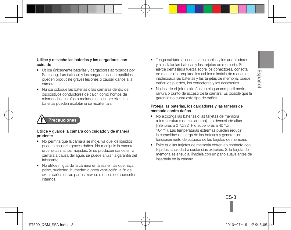 Español | Samsung EC-ST600ZBPLUS User Manual | Page 13 / 24