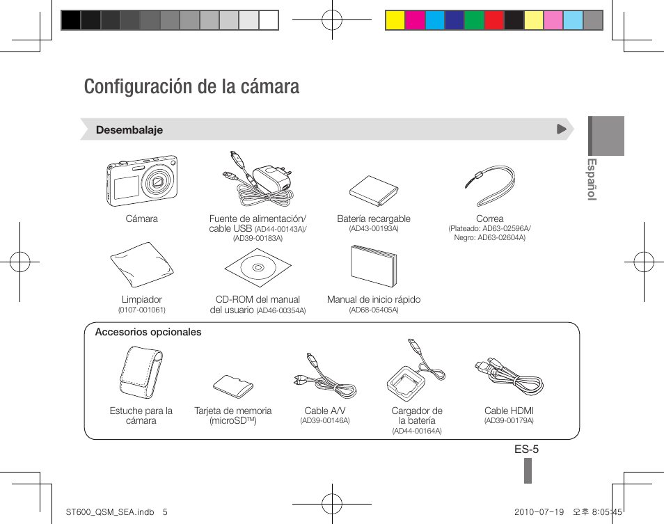 Configuración de la cámara, Español | Samsung EC-ST600ZBPLUS User Manual | Page 15 / 24