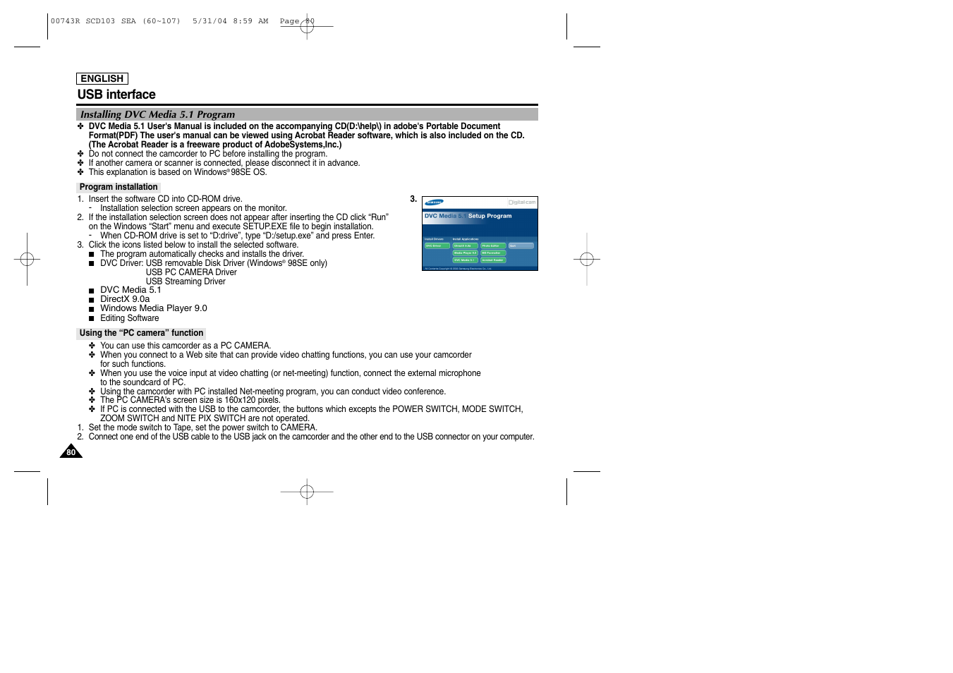 Installing dvc media 5.1 program, Using the “pc camera” function, Usb interface | Samsung SC-D105-AFS User Manual | Page 84 / 112