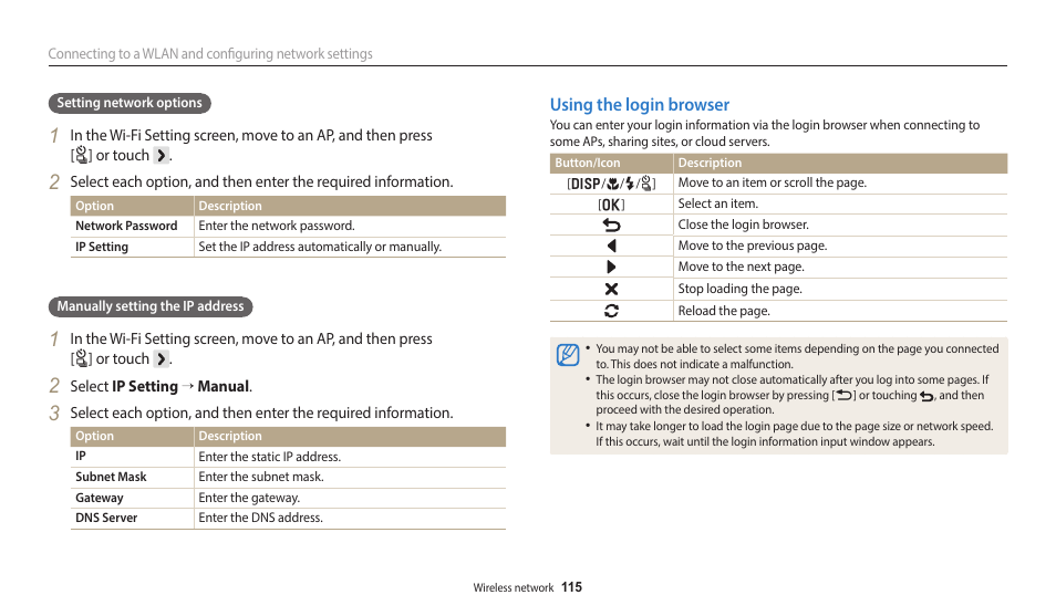 Using the login browser | Samsung EC-WB700ZBPBCA User Manual | Page 116 / 168