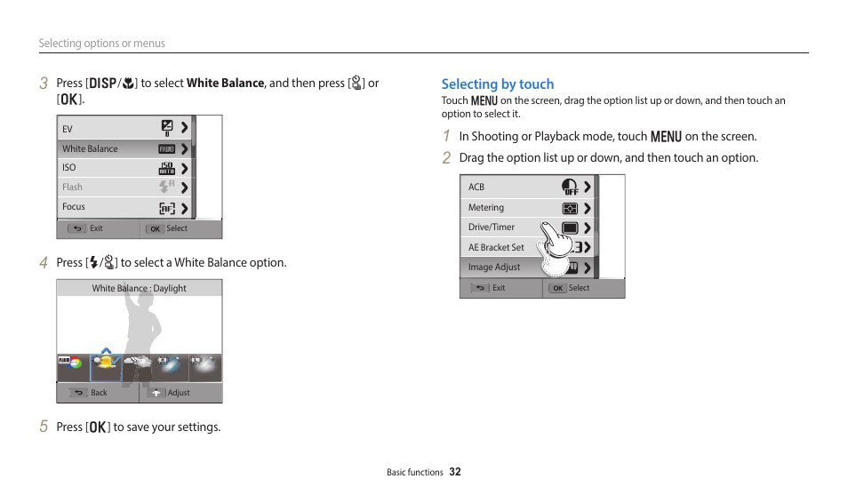 Selecting by touch | Samsung EC-WB700ZBPBCA User Manual | Page 33 / 168