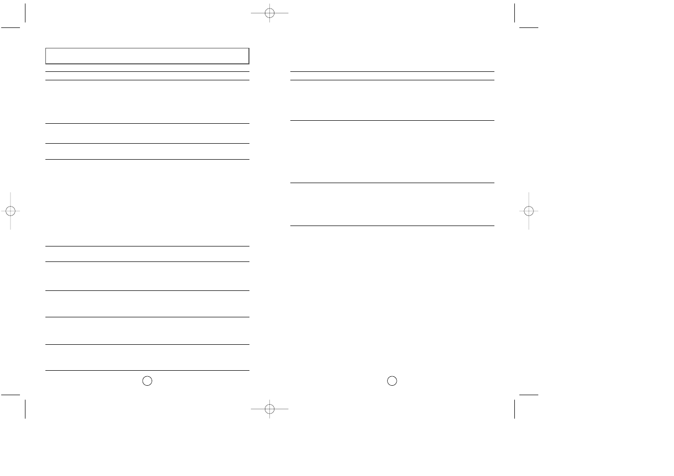 Solving technical problems | Samsung SW-224BEA User Manual | Page 11 / 40