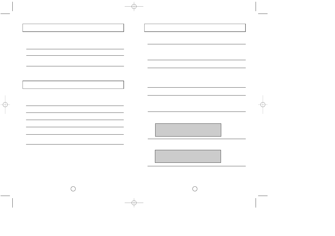 Samsung SW-224BEA User Manual | Page 7 / 40