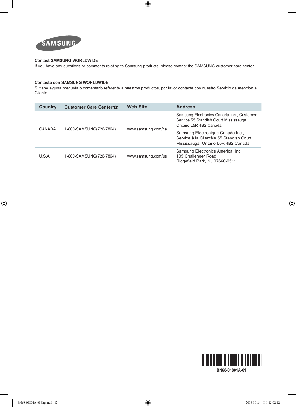 Samsung LN32A620A1FXZA User Manual | Page 12 / 12