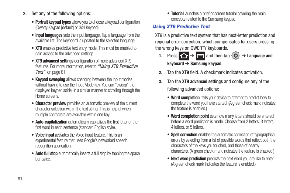 Samsung SGH-T989AABTMB User Manual | Page 86 / 278