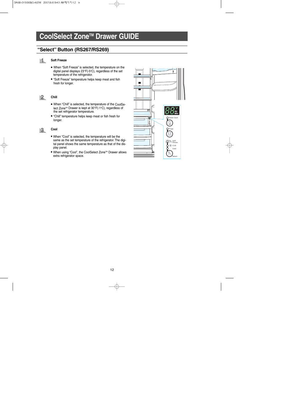 Coolselect zone, Drawer guide | Samsung RS265LABP-XAA User Manual | Page 12 / 32