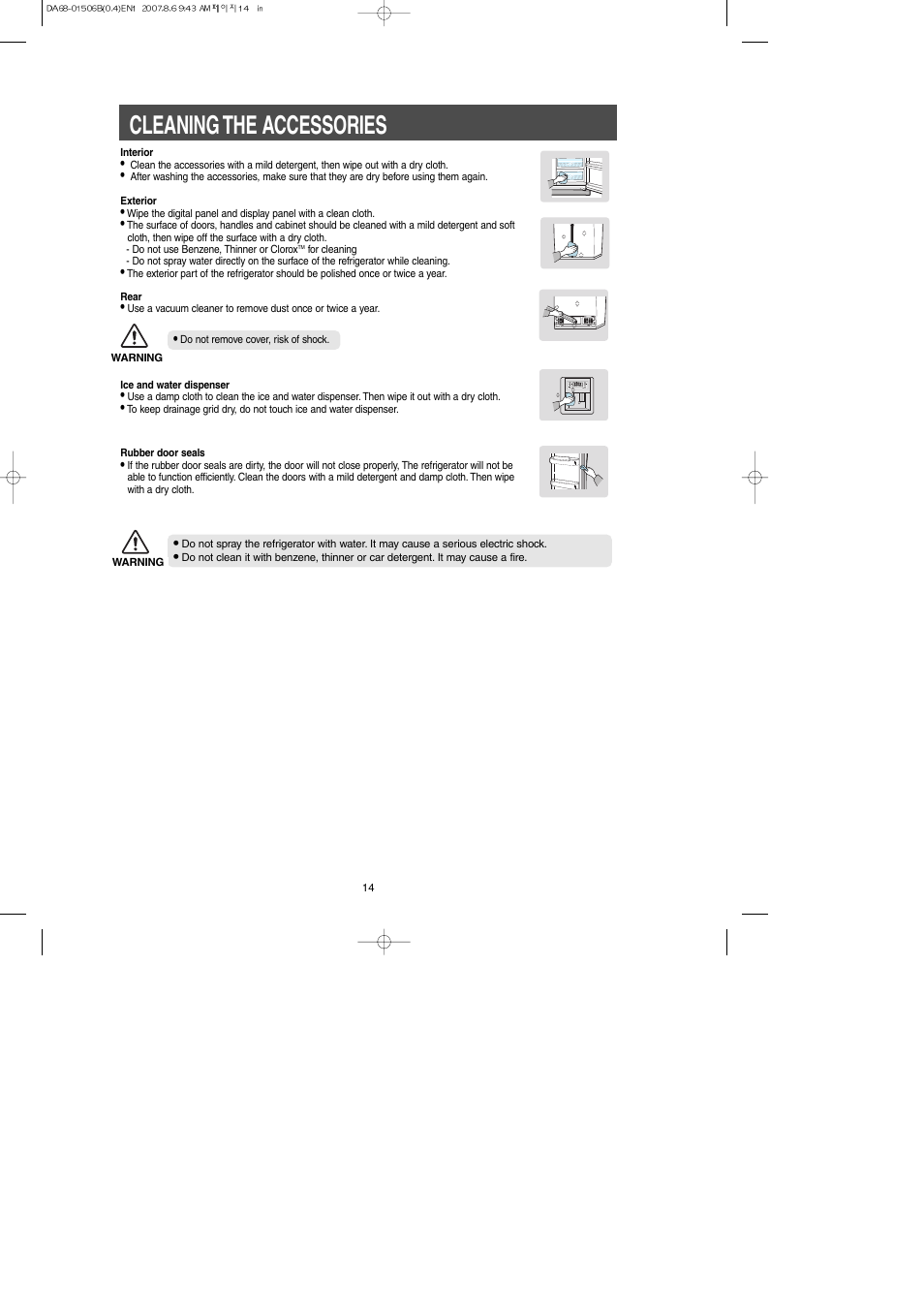 Cleaning the accessories | Samsung RS265LABP-XAA User Manual | Page 14 / 32