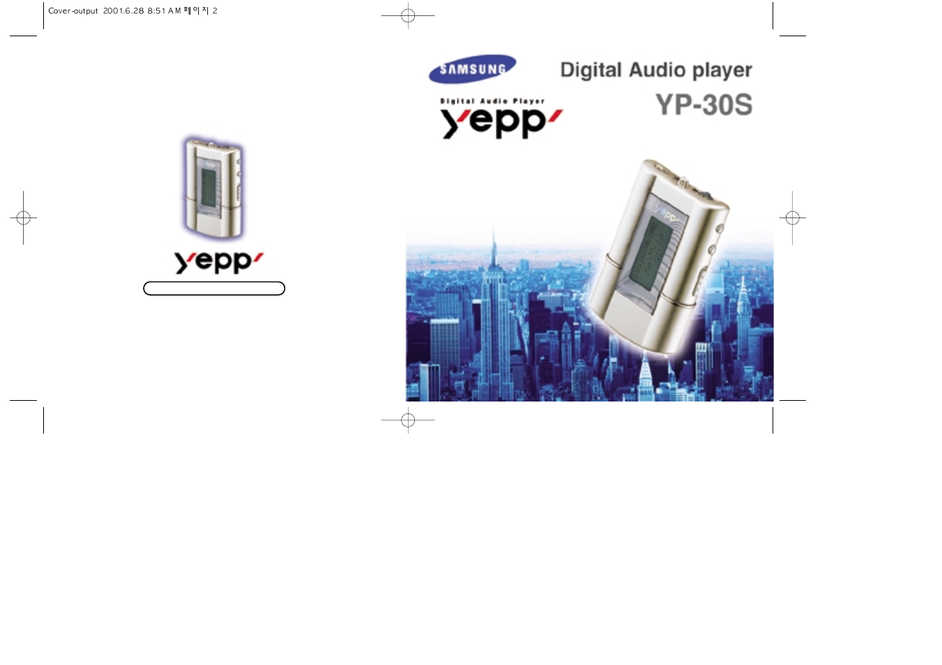 Samsung YP-30SH User Manual | 30 pages