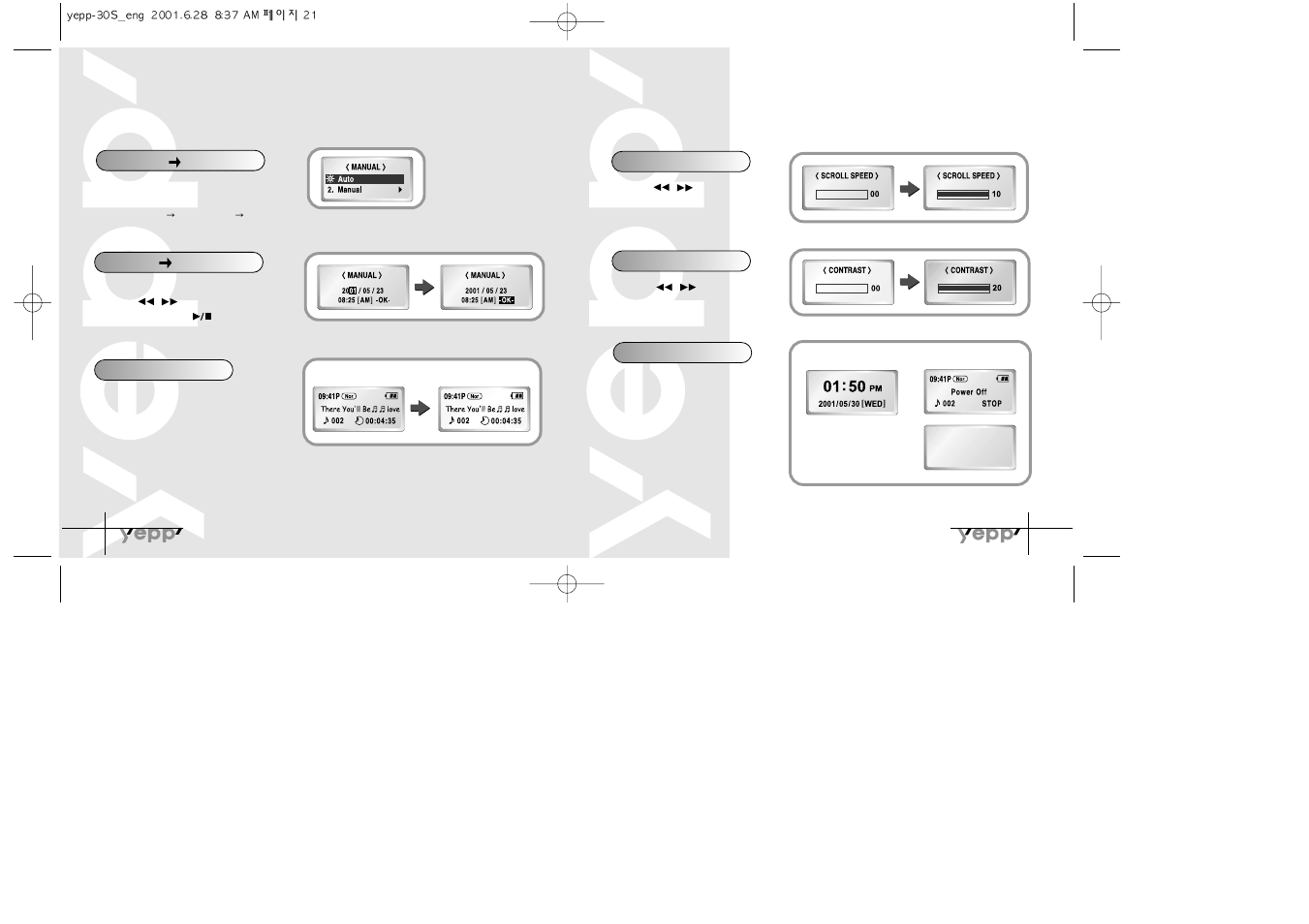 Samsung YP-30SH User Manual | Page 12 / 30