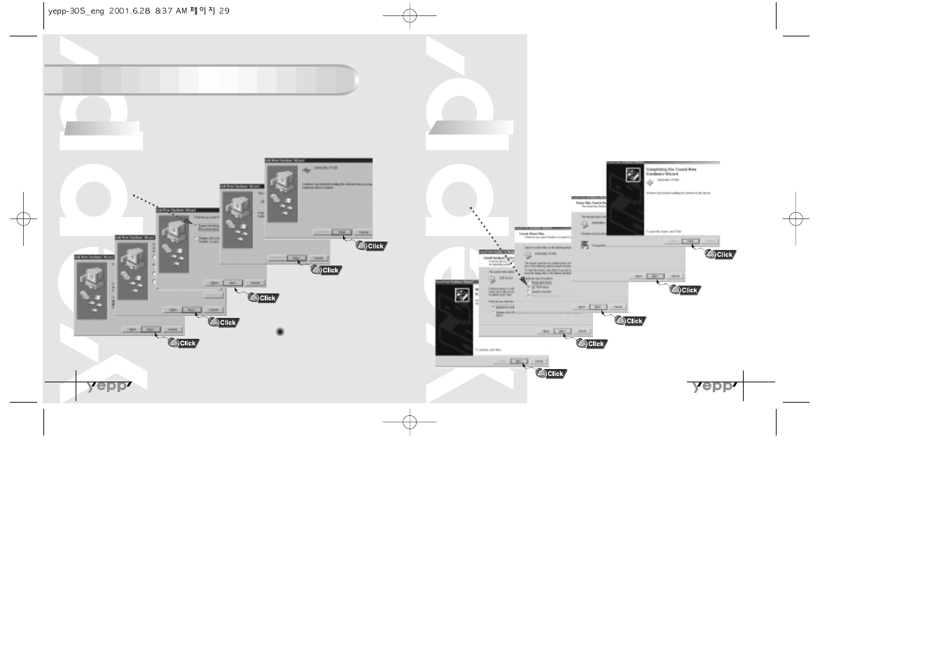 Manual installation of usb driver | Samsung YP-30SH User Manual | Page 16 / 30