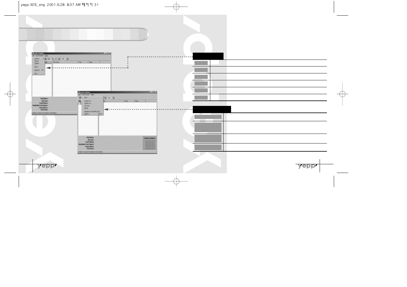 How to use yepp explorer | Samsung YP-30SH User Manual | Page 17 / 30