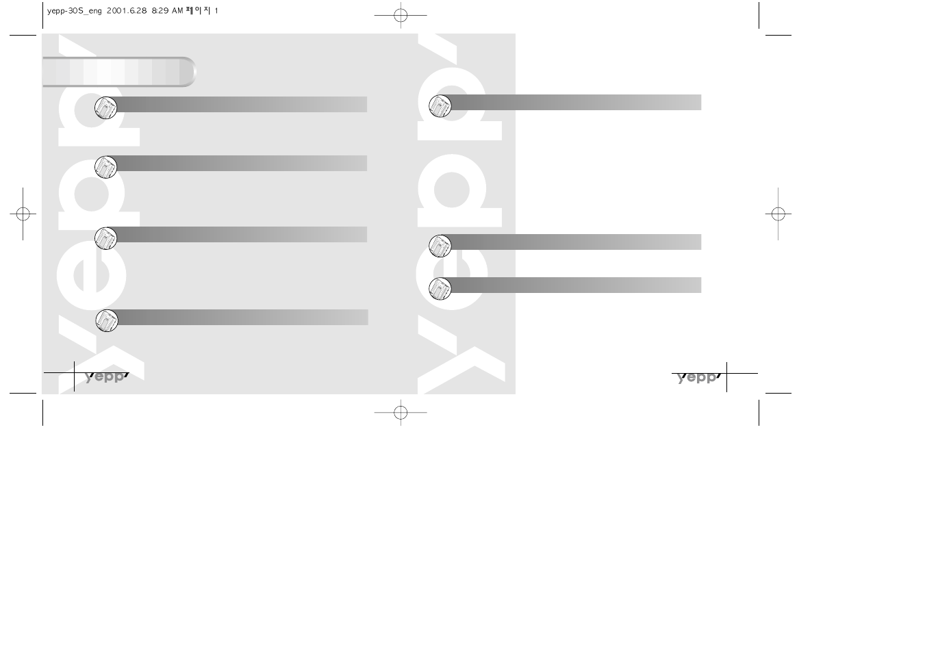 Samsung YP-30SH User Manual | Page 2 / 30