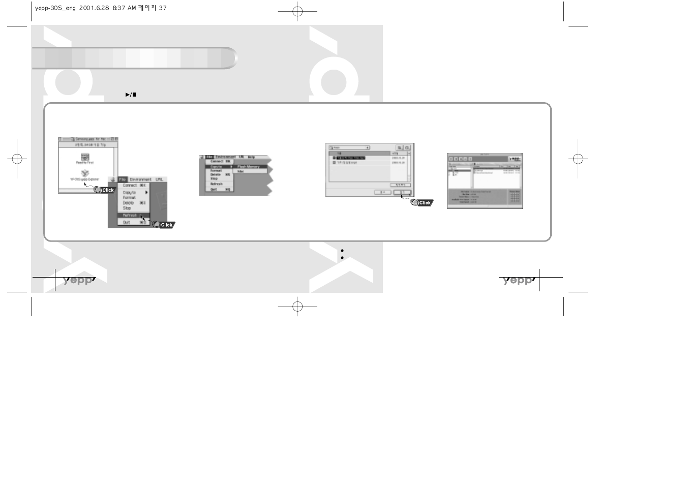 Copying files to yepp (mac) | Samsung YP-30SH User Manual | Page 20 / 30