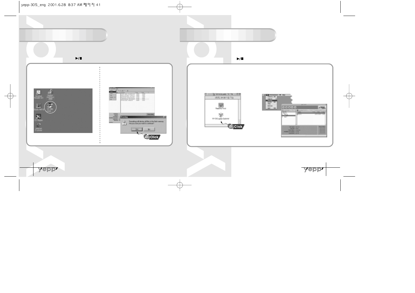 Formatting (pc), Formatting (mac), Formatting (pc) formatting (mac) | Samsung YP-30SH User Manual | Page 22 / 30