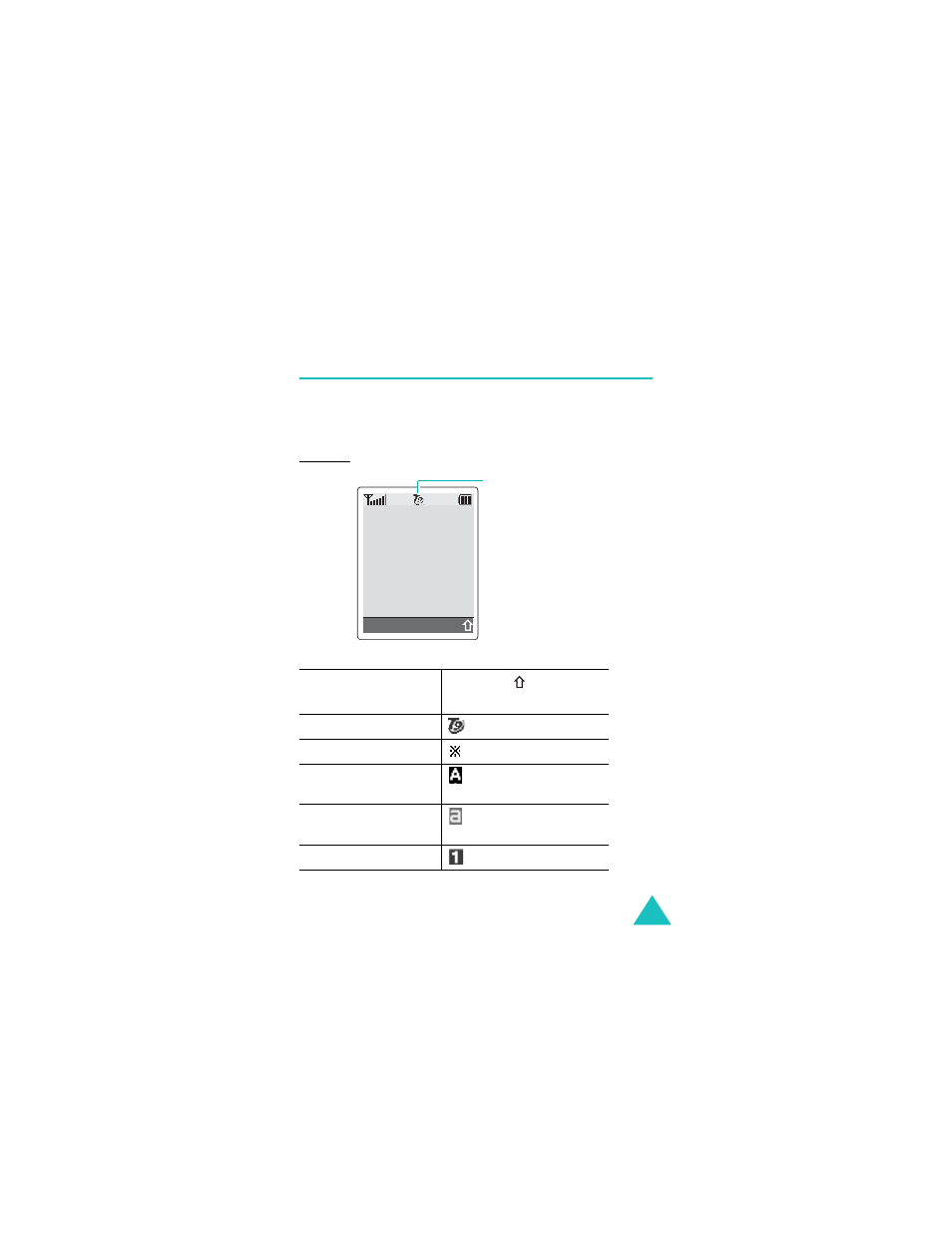 Changing the text input mode | Samsung SGH-X427ZSACIN User Manual | Page 45 / 174