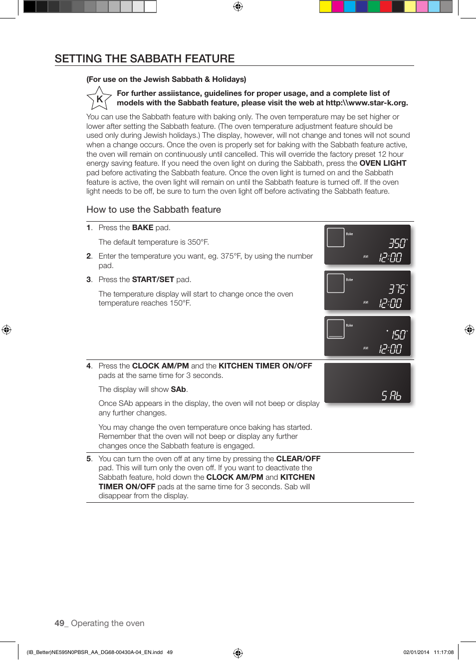 Setting the sabbath feature, How to use the sabbath feature | Samsung NE595N0PBSR-AA User Manual | Page 50 / 68