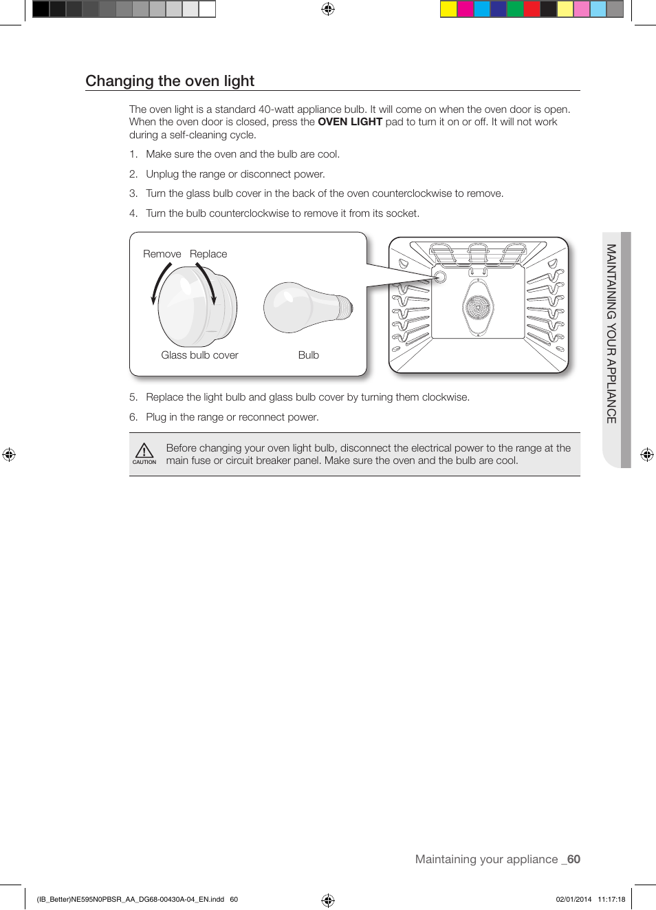 Changing the oven light | Samsung NE595N0PBSR-AA User Manual | Page 61 / 68