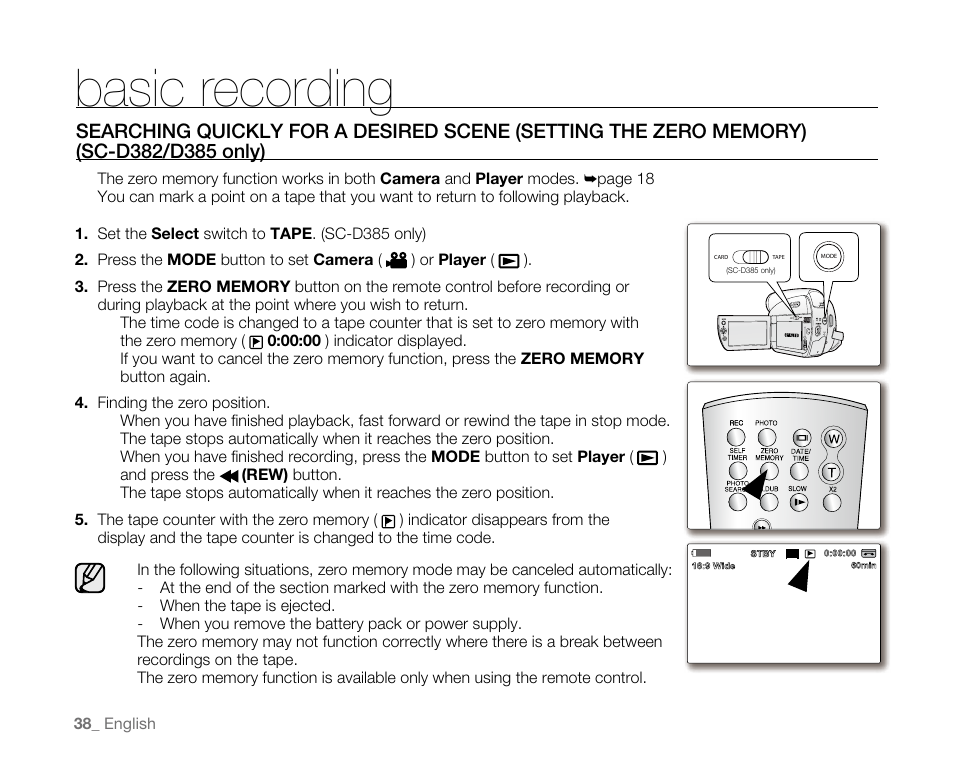 Basic recording | Samsung SC-D382-XAA User Manual | Page 46 / 115