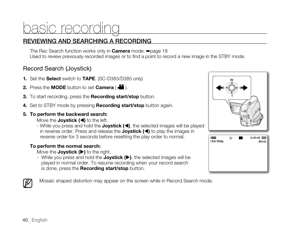 Basic recording, Reviewingandsearchingarecording, Record search (joystick) | Samsung SC-D382-XAA User Manual | Page 48 / 115