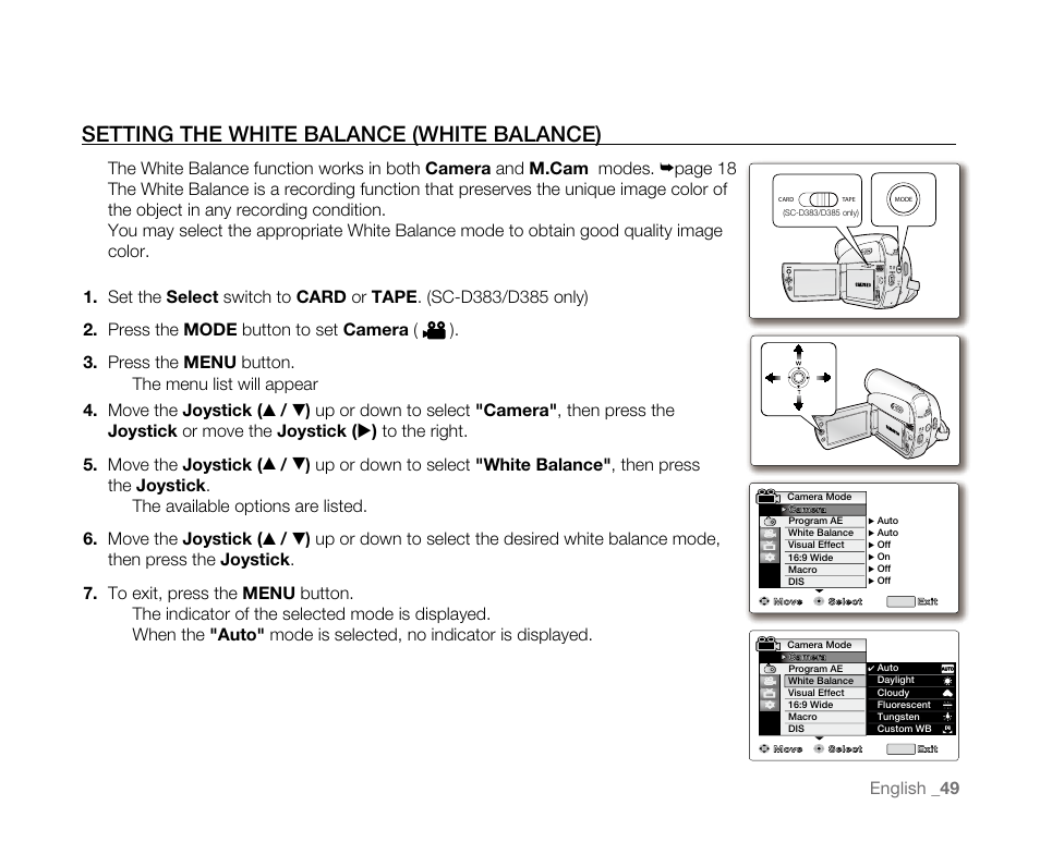 Settingthewhitebalance(whitebalance), English _ 49 | Samsung SC-D382-XAA User Manual | Page 57 / 115