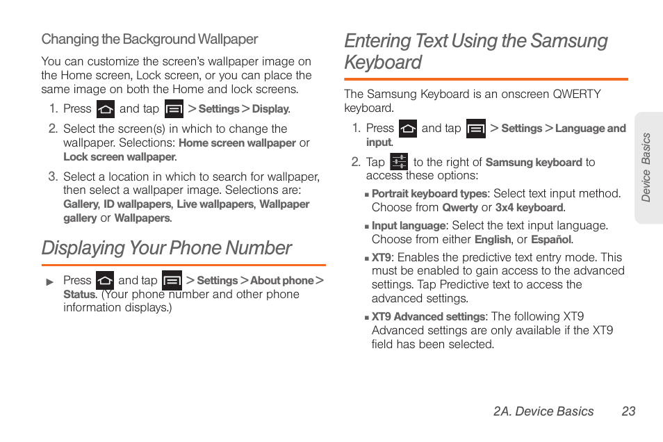 Displaying your phone number, Entering text using the samsung keyboard | Samsung SPH-D710AAABST User Manual | Page 37 / 204