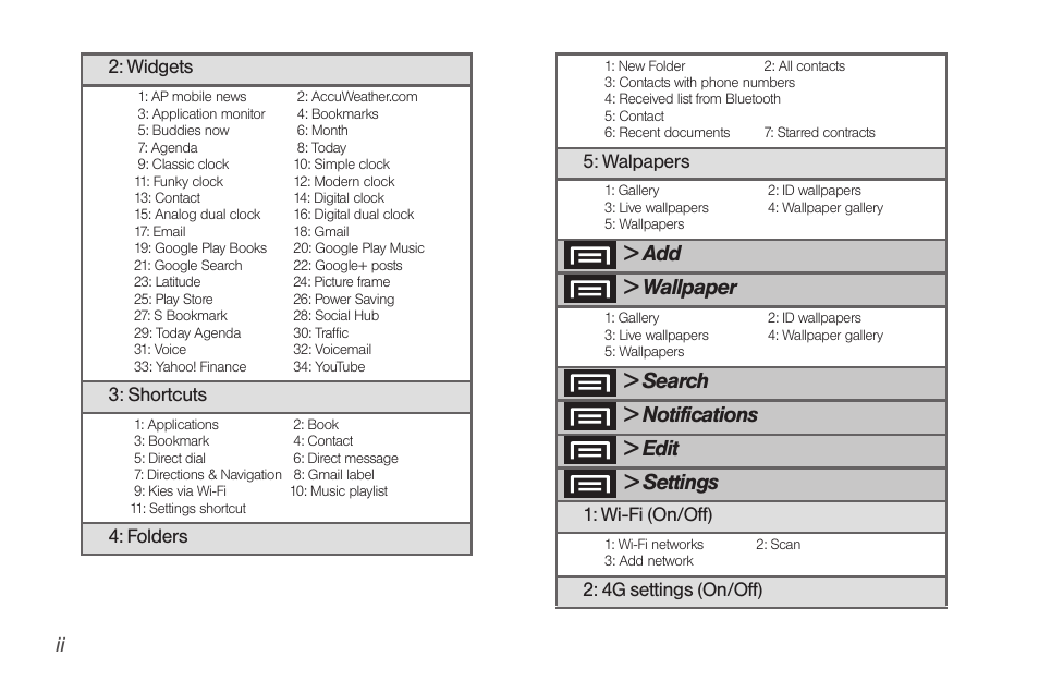 Wallpaper, Search, Notifications | Edit > settings | Samsung SPH-D710AAABST User Manual | Page 8 / 204