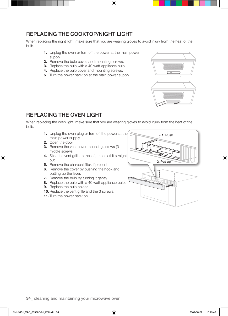 Replacing the cooktop/night light, Replacing the oven light | Samsung SMH9151W-XAC User Manual | Page 34 / 40