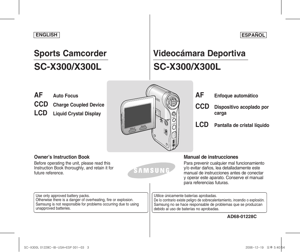 Samsung SC-X300L-XAA User Manual | 116 pages